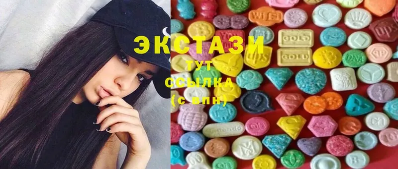 Ecstasy 280мг  где найти наркотики  Каменка 